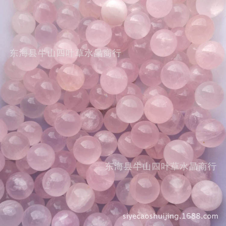 一公斤天然粉水晶球批发五行能量水晶球冰粉水晶球芙蓉石小球