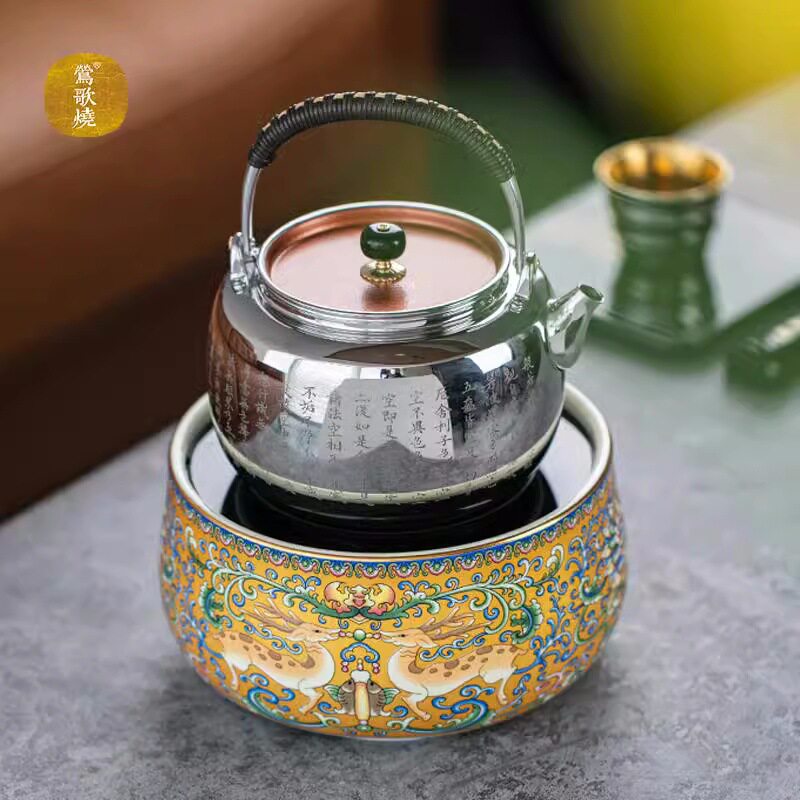 莺歌烧电陶炉静音无线遥控煮茶