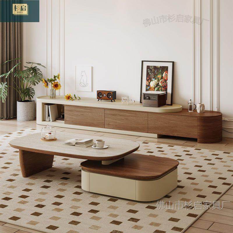 中古风胡桃色茶几电视柜组合家用客厅小户型可伸缩电视柜茶几套装