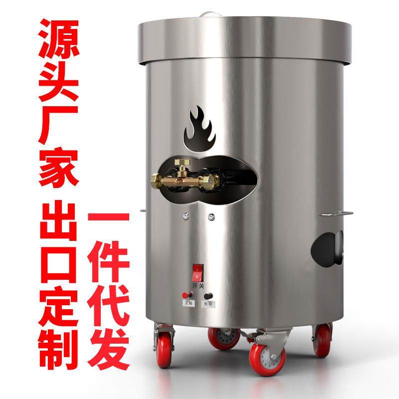 商用立式全自动糖炒栗子机多功能炒板栗机炒货机炒料机炒栗子机器