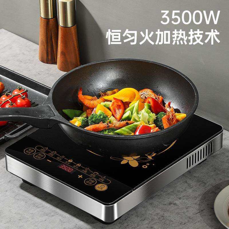 小霸王火锅家用3500w电陶炉大功率电磁炉电器面板猛多功能炉灶