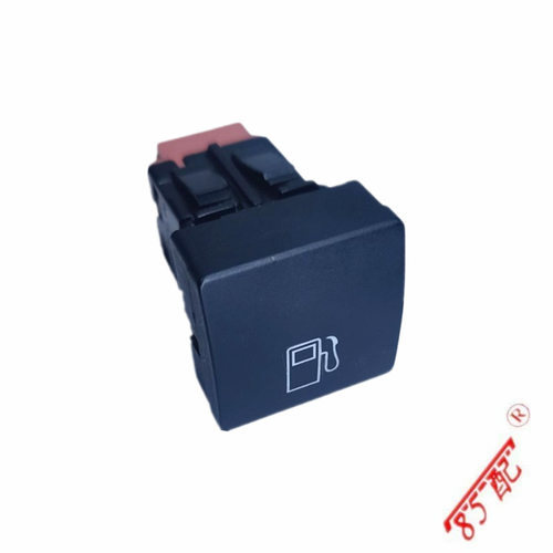 加油口盖开关96756003XT适用标致307 T5 T6 雪铁龙C4L B7油箱开关