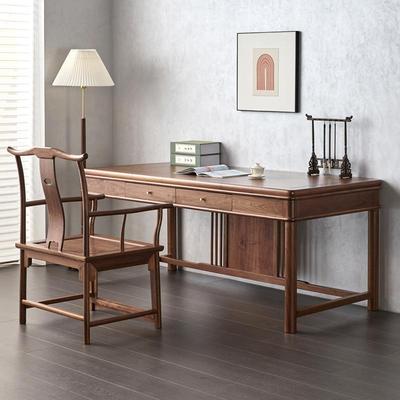 新中式黑胡桃木书桌全实木家用书法桌画案书画桌书房办公桌写字台