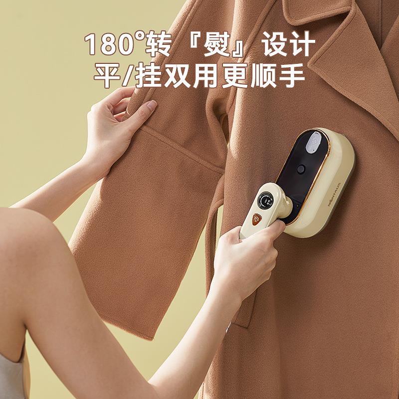 手持挂烫机家用蒸汽可折叠电熨斗宿舍小型熨烫衣服迷你挂烫机