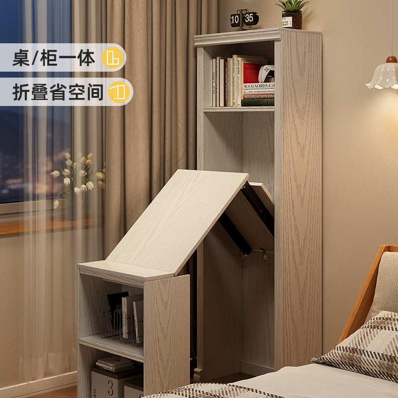 实木折叠转角书桌书柜一体