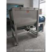 2020新款 优惠不锈钢干粉混合机卧式 加热搅拌机不锈钢粉体搅拌机