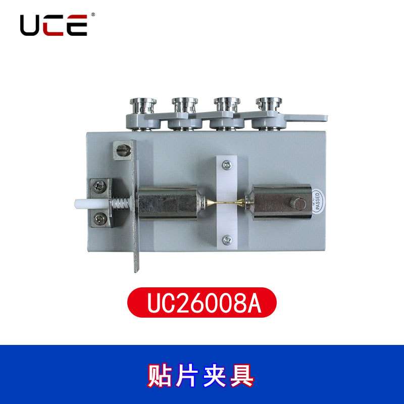 轴向SMD测试夹具 针对针型UC26008A 配合电桥使用
