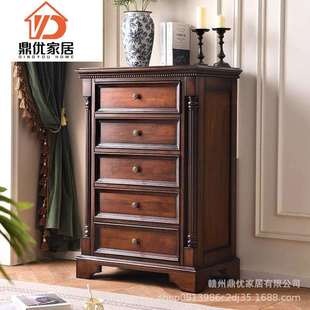 中古风实木五斗柜多层抽屉储物收纳柜法式复古客厅家用美式置物柜