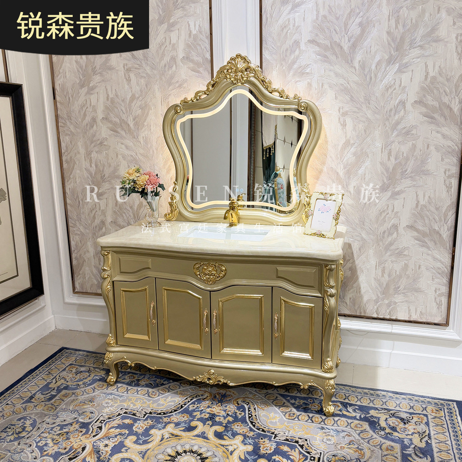 法式宫廷雕花大理石浴室柜镜组合