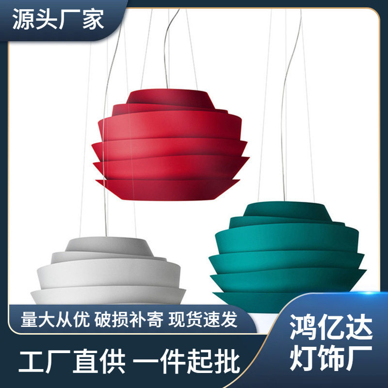 北欧意大利餐厅简约现代卧室灯饰网红设计师创意个性餐桌吊灯