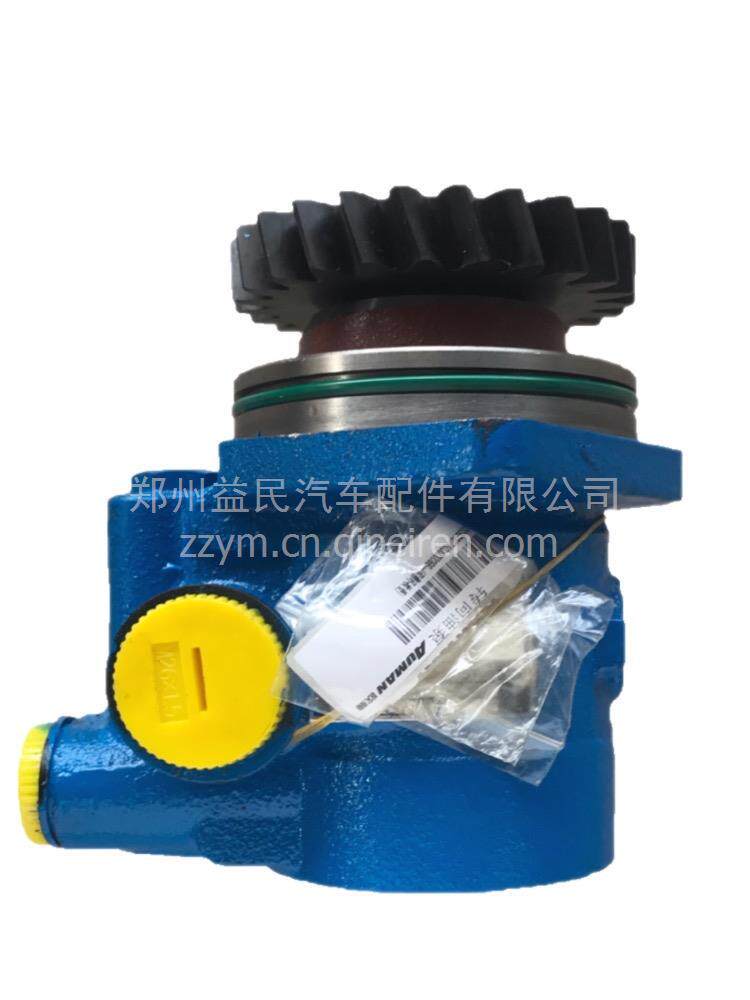 烟台海德秦川发展转向助力泵H4340030007A0ZYB42-20FS05