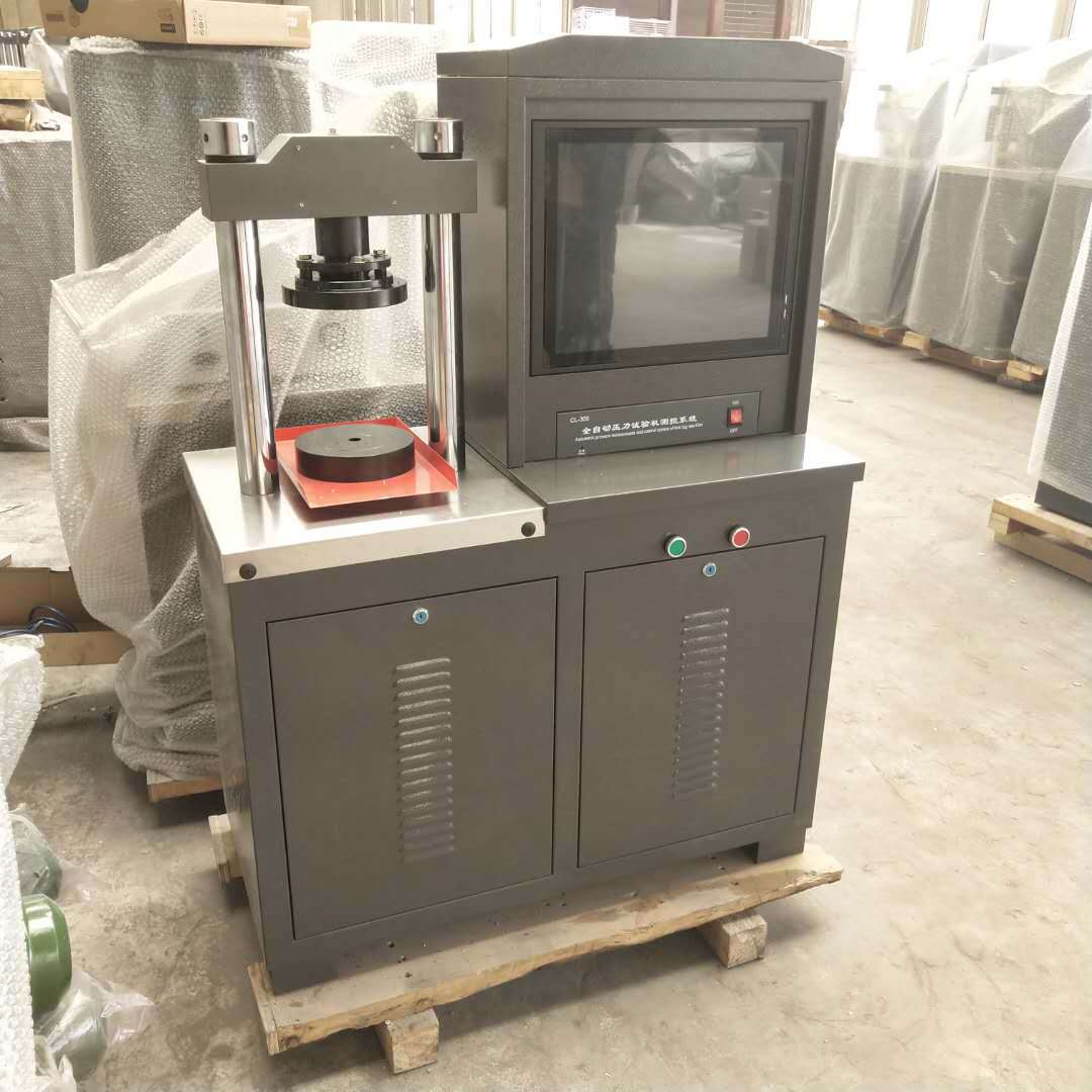 30吨压力试验机水泥压力试验机 水泥抗折试验机 砼试块数显压力机