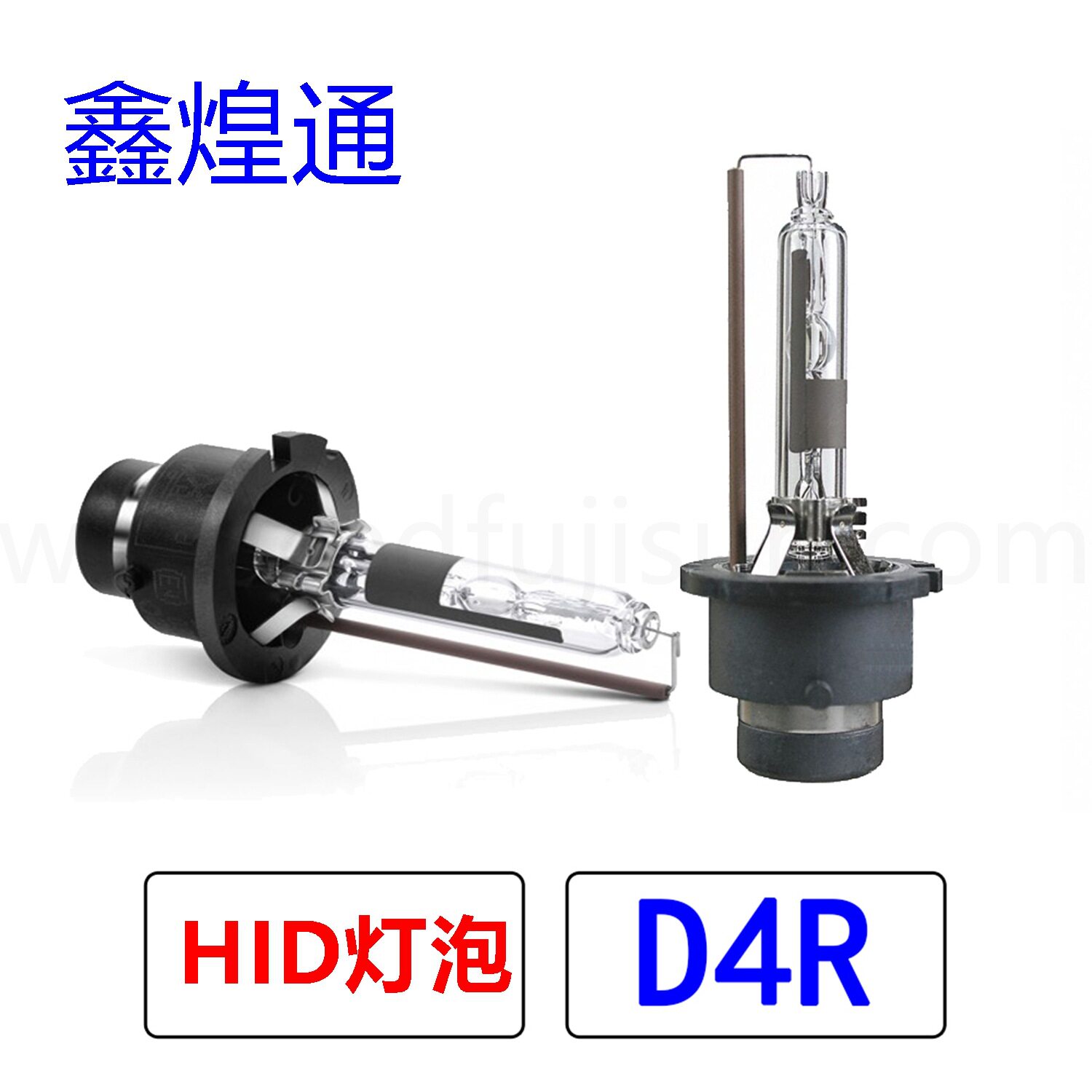 工厂现货无汞 汽车HID灯泡12V35W 55W 6000K 8000KHID灯带涂层D4R