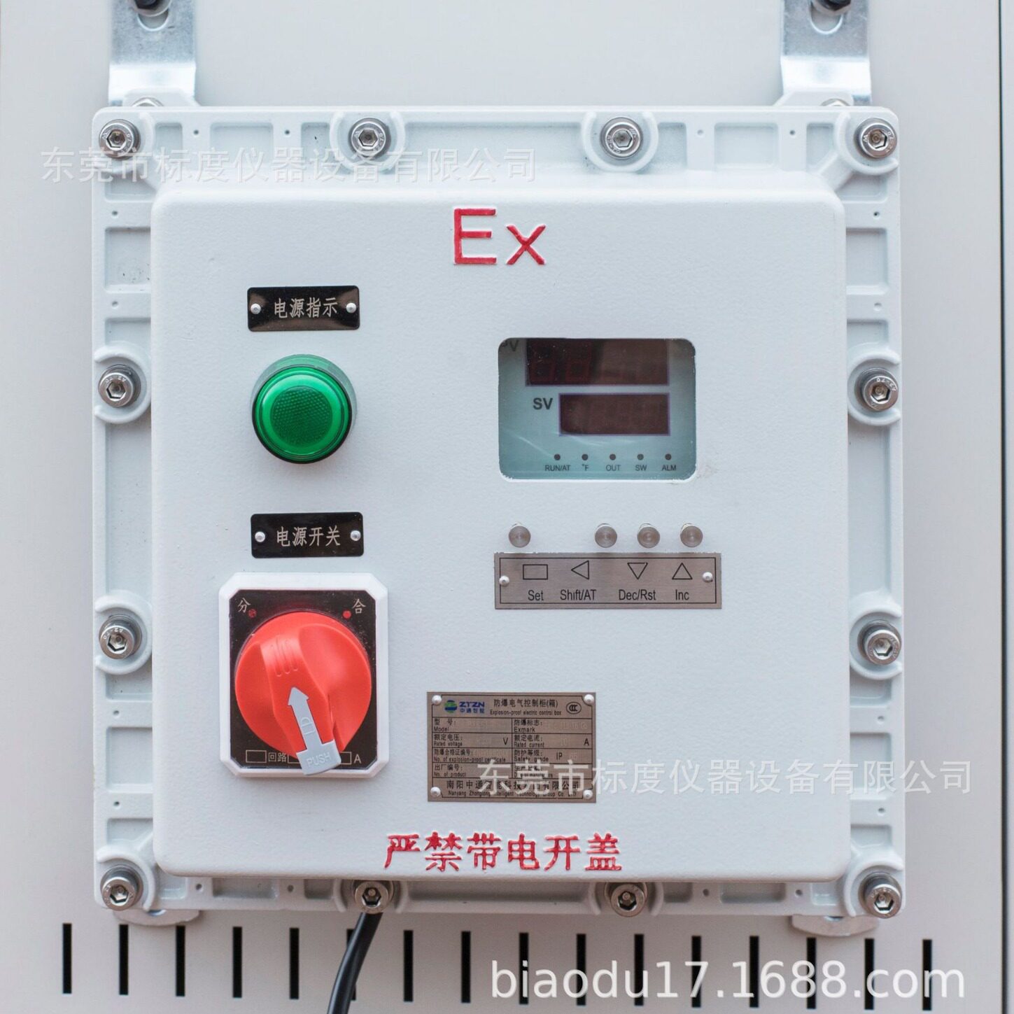无尘防爆烘箱试验烘箱按客户需求非标制作实验室工业防爆烘烤箱