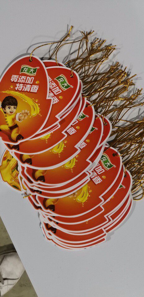 吊牌穿绳机吊牌打结机打孔机纸品加工
