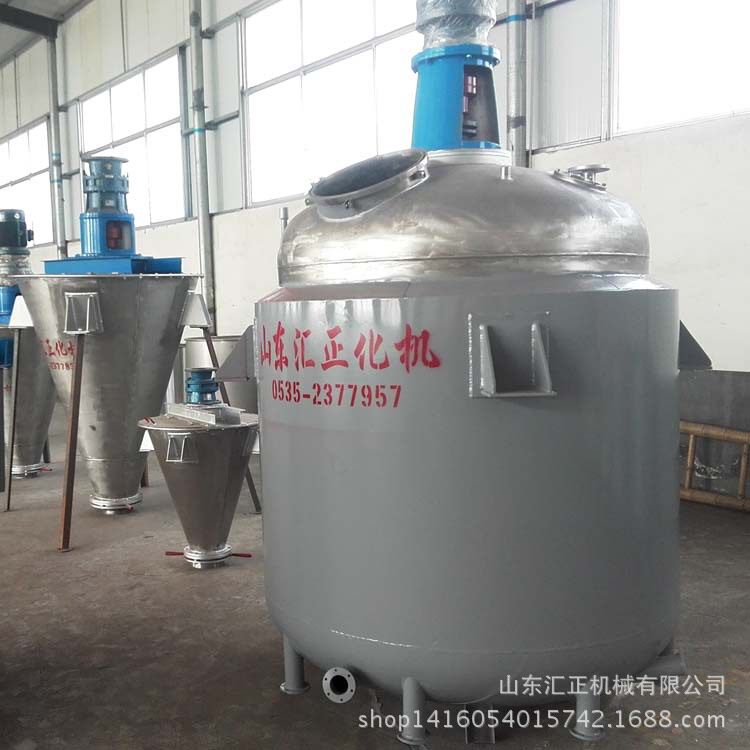 厂家供应多种热形式胶水用不锈钢反应釜 导热油加热不锈钢反应釜