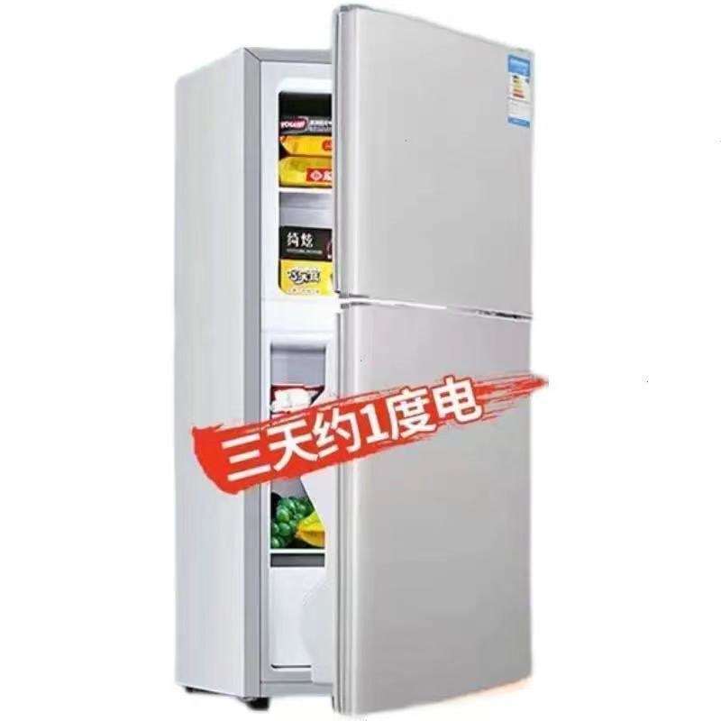 海 尓 无霜家用一级节能小冰柜家用冷冻小型省电两用冷冻柜冻适用
