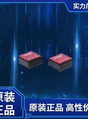 TRACO POWER 稳压开关电源  THN 30-2423