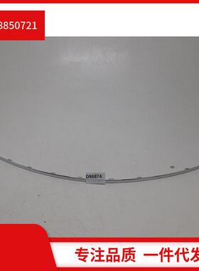 2188850721适用于奔驰cls300cla260w218等后保险杠中间饰条亮条