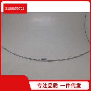 2188850721适用于奔驰cls300cla260w218等后保险杠中间饰条亮条