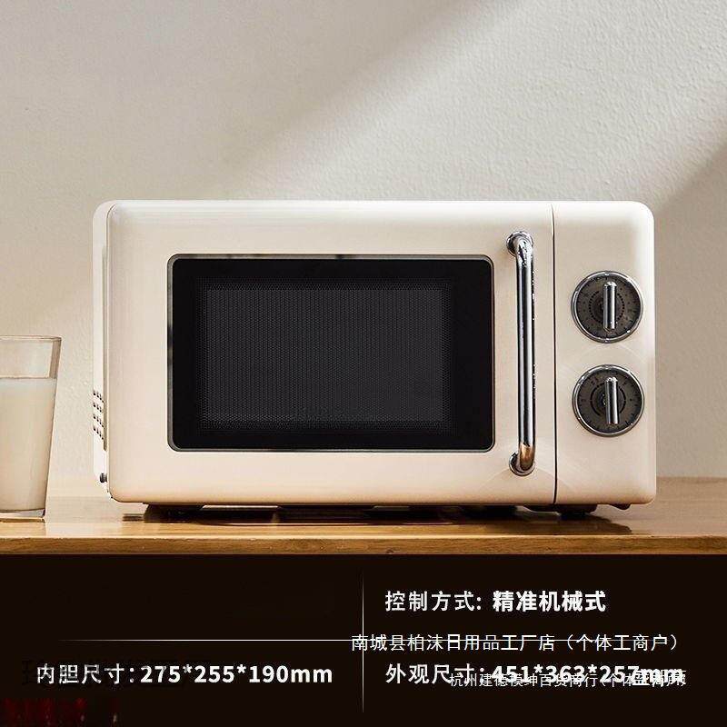 小型微波炉烘培一人食家用宿舍网红可热饭菜小号迷你多功能电烤箱