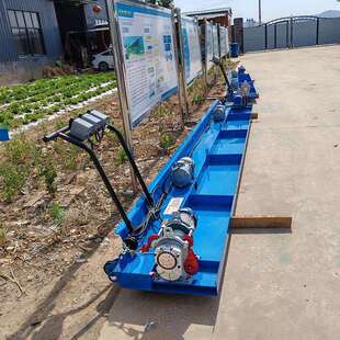 小型河道护坡摊铺机混凝土斜坡摊铺整平一体机操作简单经济实用