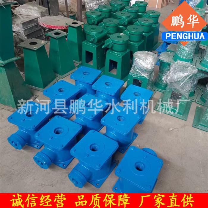 启闭机闸门1T2T3T5T侧摇螺杆启闭机价格公道