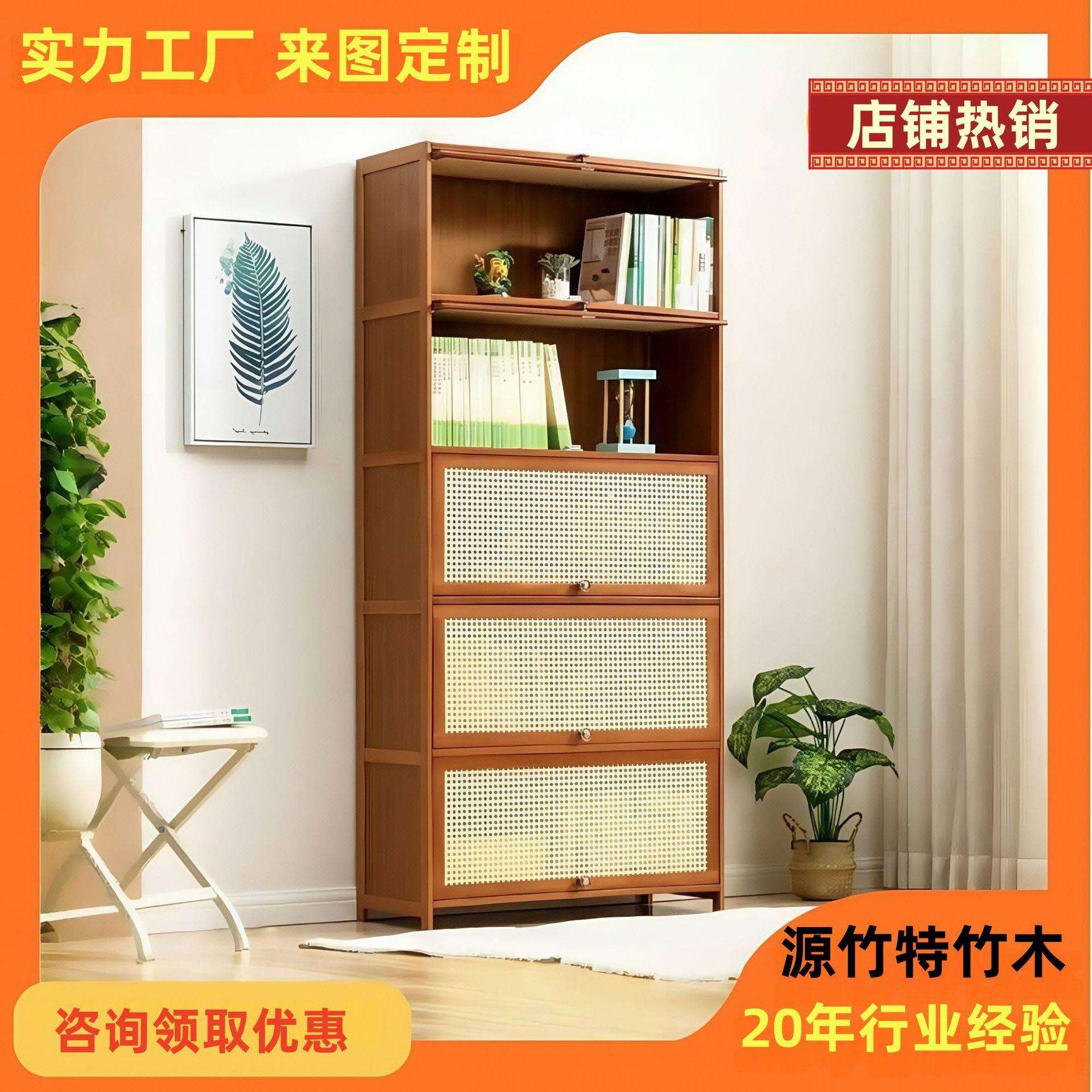 书架书柜置物架带柜门储物柜一体格子柜展示柜落地多层客厅置物柜