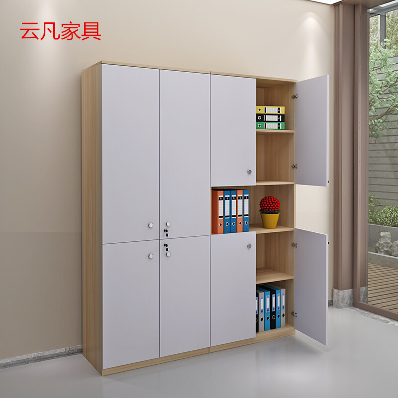 办公家具板式木质档案柜文件柜两门多门简易自由组合整体书柜