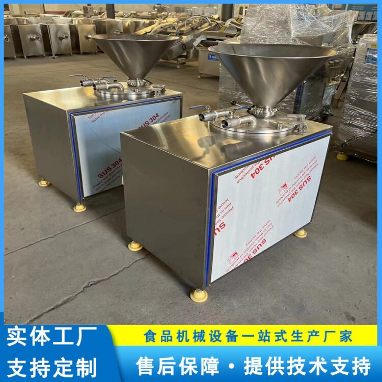 义康牌液压香肠灌肠机