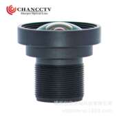 无畸变M12镜头3.5mm1 F5.6全玻璃耐高温大景深工业扫描识别