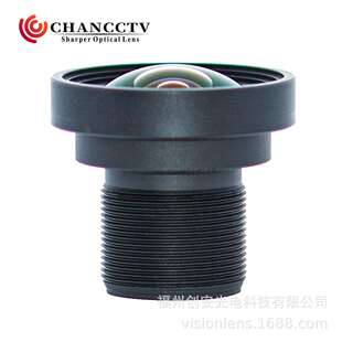 无畸变M12镜头3.5mm1/2