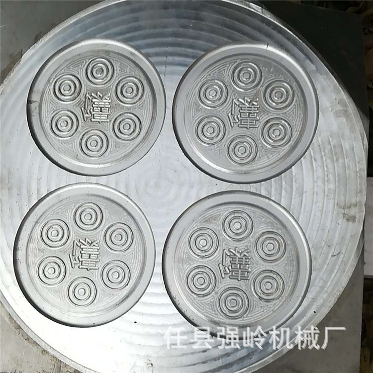 专业双面加热液压多功能烙饼机