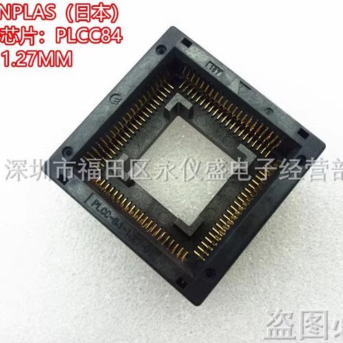 PLCC84/PLCC-84-1.27-31测试座烧录座转换座间距1.27MM原装ENPLAS