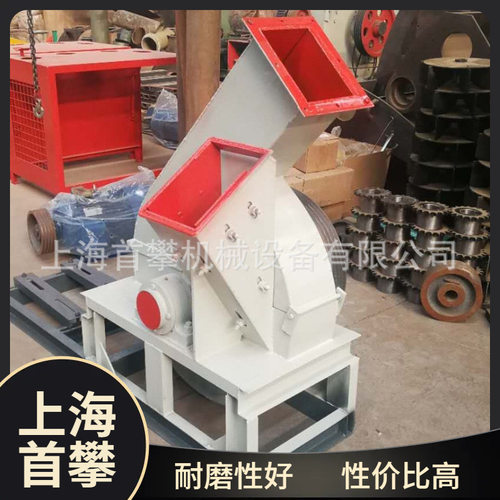 800型木材树枝干盘式削切片机造纸厂优质原木打木片机厂家现货
