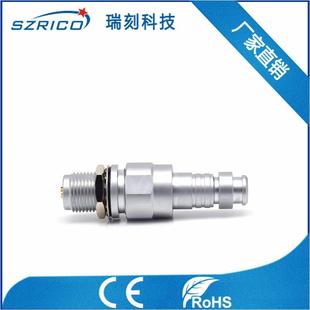 水下连接器1CS1芯2针3孔4Pin5芯公头母头深水40M圆形防水连接器