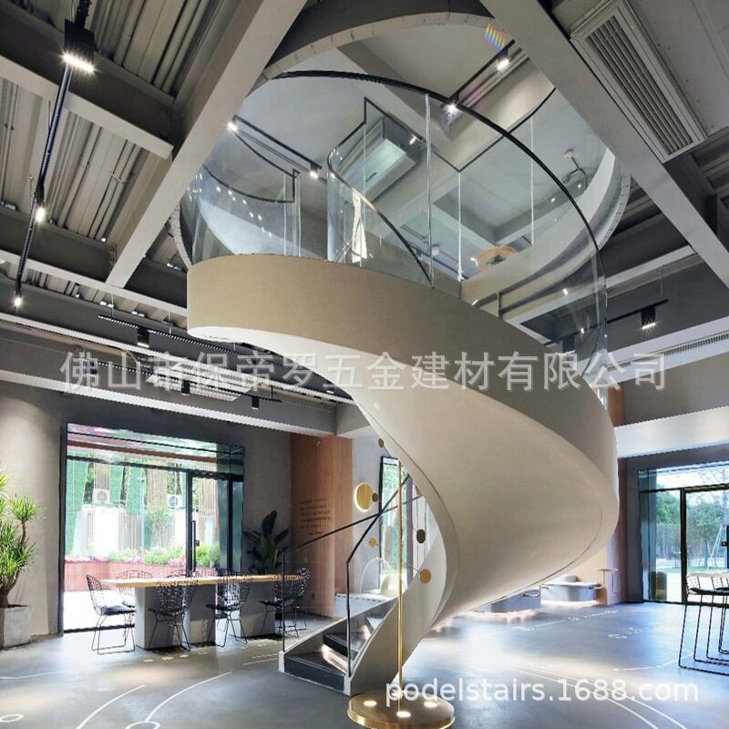 外贸出口高档旋转楼梯室内钢结构旋转弧形楼梯厂家