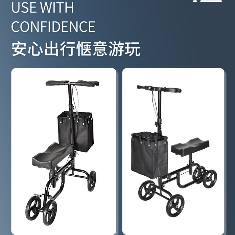 老人助行器手推车铝合金可坐助步器轻便代步车老年购物车简易轮椅