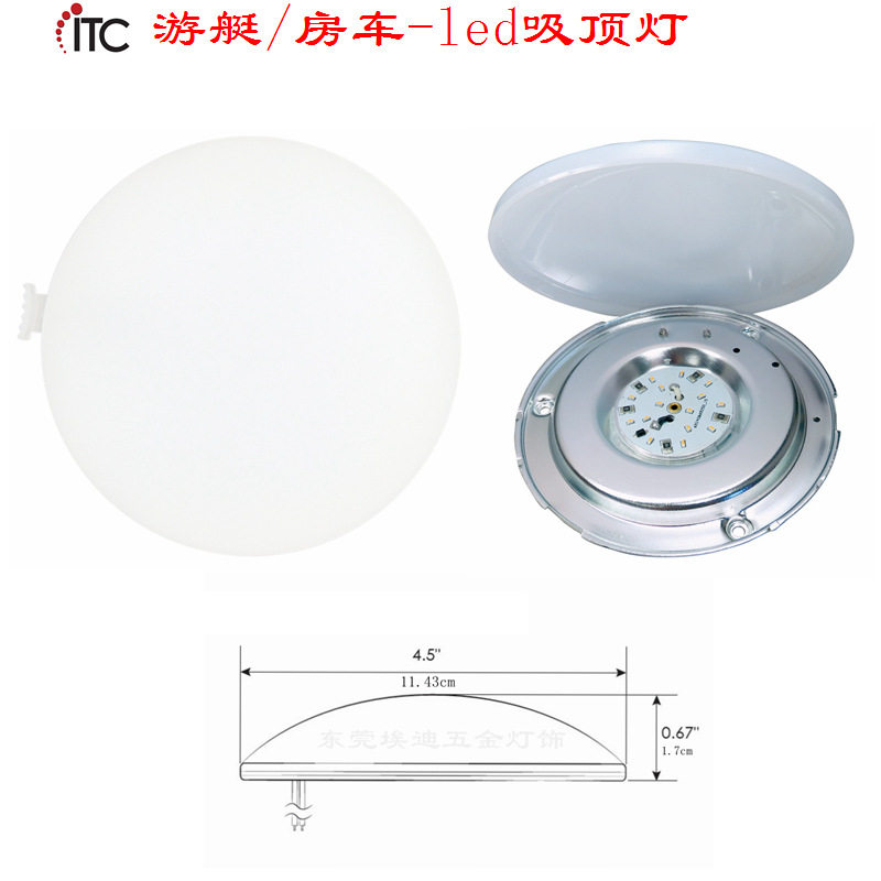 12V低压LED暖白吸顶灯带开关