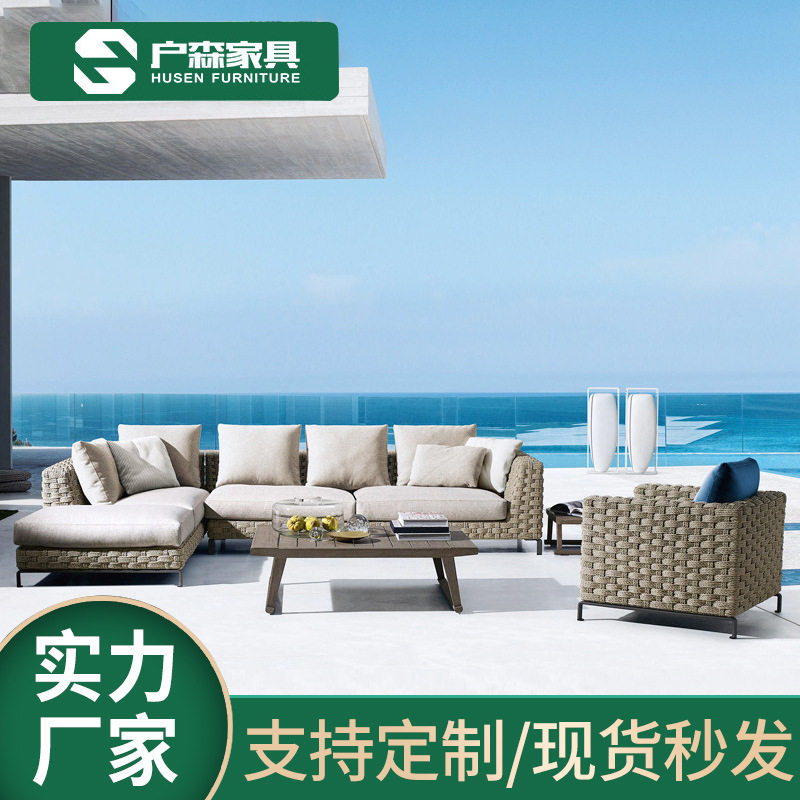 藤椅沙发手工民宿田园风户外休闲东南亚别墅庭院家具藤编室内组合