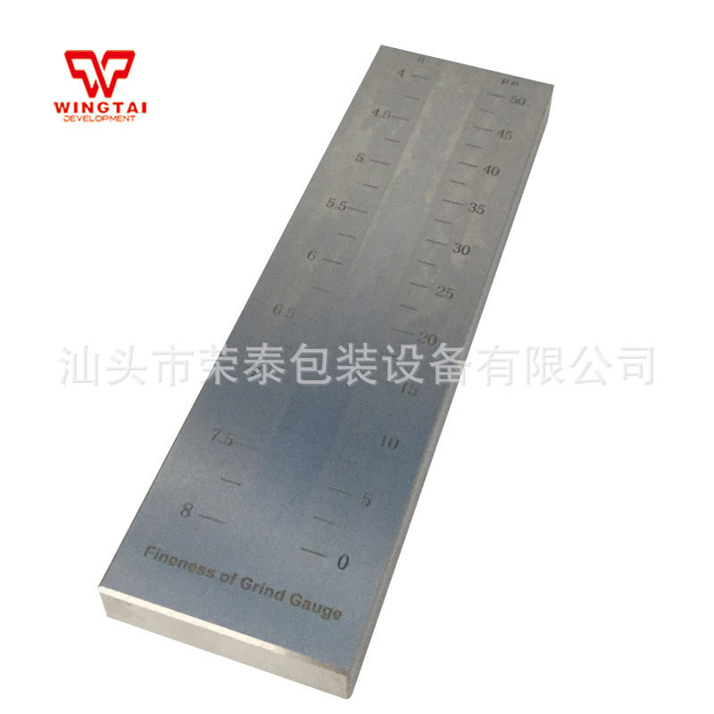原装供应单槽刮板细度计不锈钢精准度高寿命长批量订购