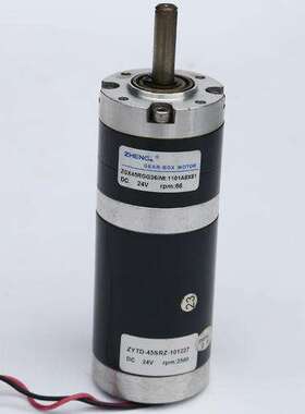 ZHENG GEAR-BOX MOTOR ZGA42RG116 DC24 ZYTD520正科直流减速电机