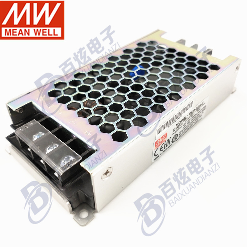 明纬DC-DC铁路电源3.3V/12A