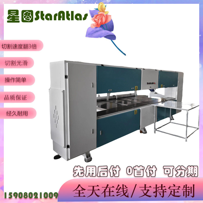 厂家批发瓦楞纸猫抓板切割机