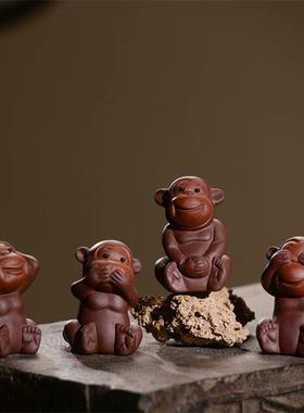 宜兴紫砂茶宠小猴子手工生肖摆件四不猴茶具雕塑大圣孙悟空