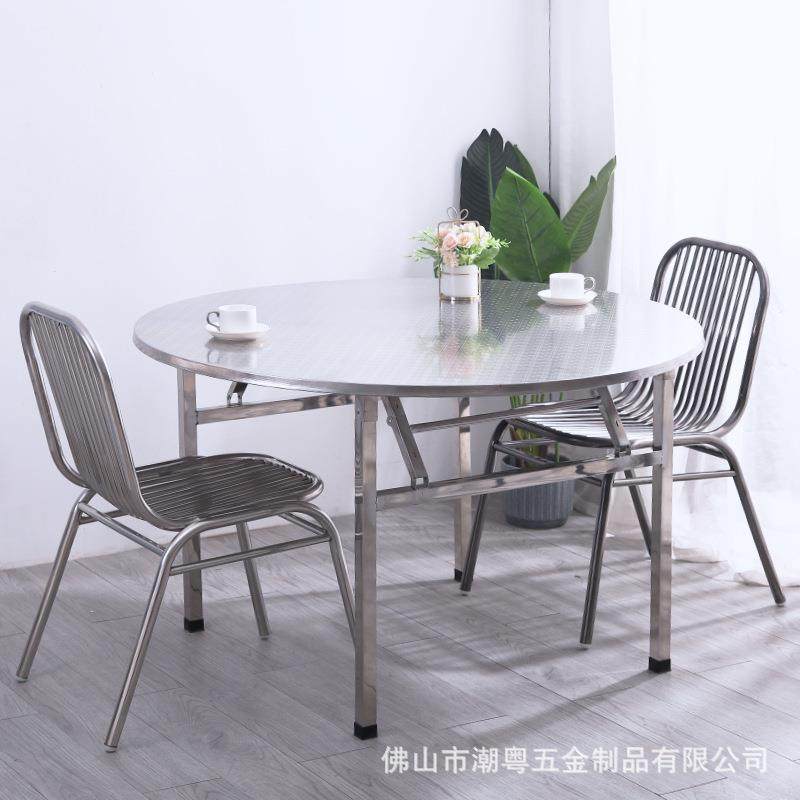 不锈钢可折叠家用多功能餐桌8人10人现代简约小户型圆桌餐厅饭桌