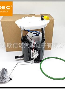 燃油泵总成E3798M适用于凯迪拉克2008CTSV63.6L2.8燃油泵