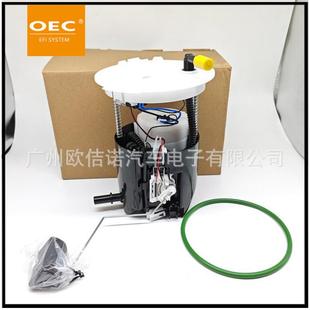 燃油泵总成E3798M适用于凯迪拉克2008CTSV63.6L2.8燃油泵