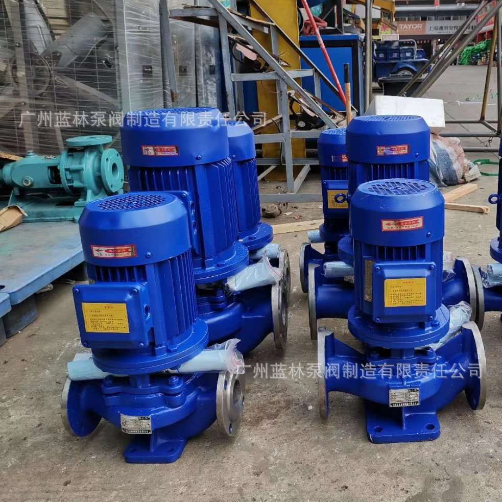 管道离心泵 IHG100-160立式不锈钢热水循环增压泵 4寸管道泵