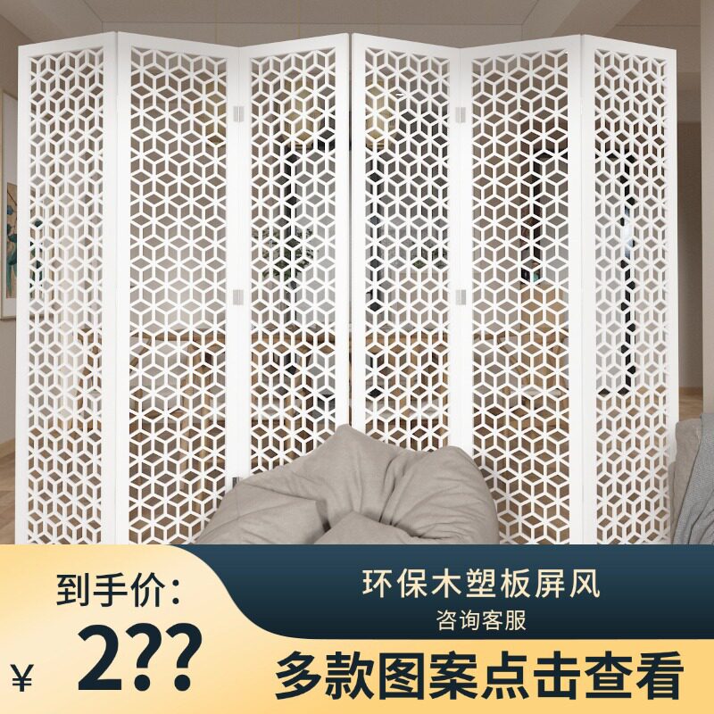 玄关折屏时尚客厅简约现代花镂空折叠客厅入户遮挡办公室屏风隔断
